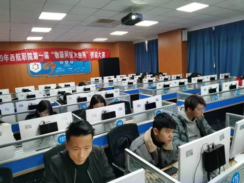 計(jì)算機(jī)工程學(xué)院成功舉辦第一屆物聯(lián)網(wǎng)應(yīng)用技術(shù)大賽，引領(lǐng)軟件創(chuàng)新風(fēng)潮